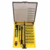 45 PCS SCREWDRIVER SET IN PLASTIC ORGANIZER